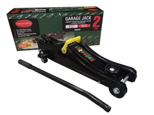 Домкрат подкатной гидравлический 2 т с низким подхватом (h min 80мм, h max 380мм)