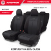 TT-902P BK BK 1