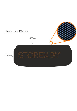 Infiniti JX (12-14) Багажник copy