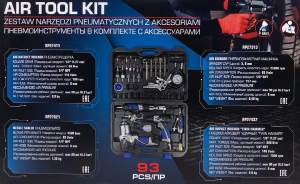 Набор инстр. с аксессуарами 57+36пр(гайковерт-1/2'',650н/м,пневмозач.маш.-6мм, 25000об/мин,пневмотрещ.-1/2'',68н/м,пневмозубило,подкачка, продувоч)