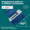 Автохолодильник Meyvel AF-M20