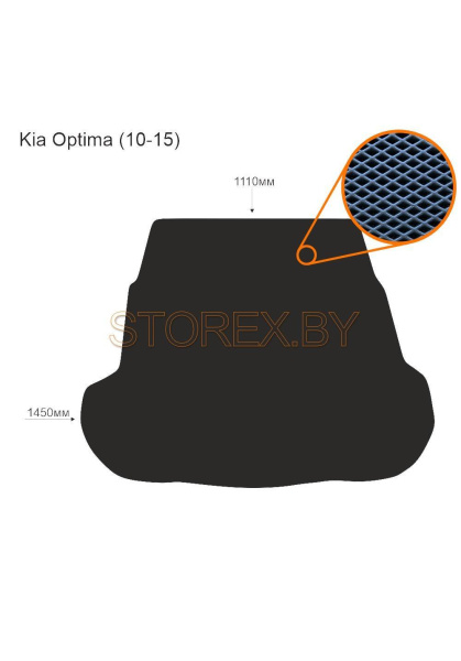 Kia Optima (10-15) Багажник copy