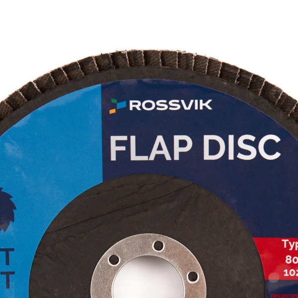 Круг шлифовальный лепестковый ROSSVIK 29_150х22_40 (150*22 мм, 40 Grit., тип 29, Zr, 80 м/с, 10200 об/мин)