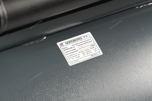 Компрессор поршневой с ременной передачей NORDBERG NCP500/1400-16 (380В, ресив. 500л, 1400л/мин