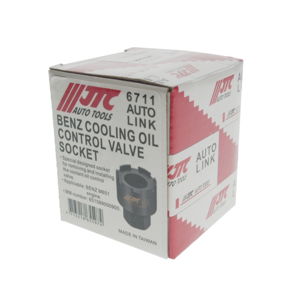 Головка для клапана электромагнитного JTC 6711 (MERCEDES M651 A651589000900)