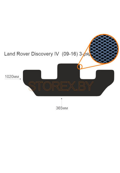 Land Rover Discovery IV  (09-16) 3-ряд copy
