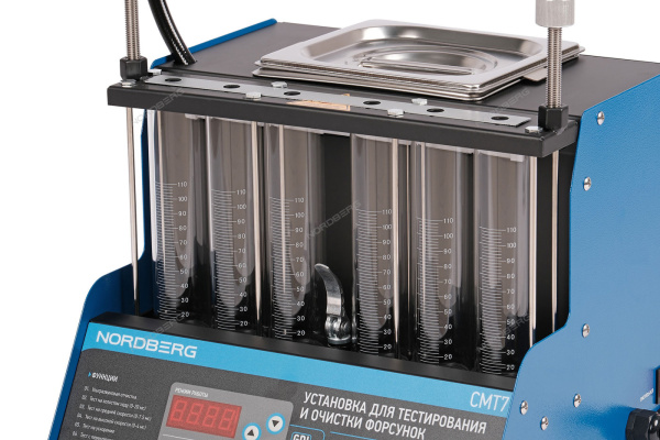 Установка для тестирования и очистки форсунок GDI NORDBERG CMT7