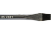 Отвертка шлицевая ударная Thorvik SDLG575 SL5х75 мм