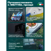 Автомобильный компрессорный холодильник Meyvel AF-PRO75