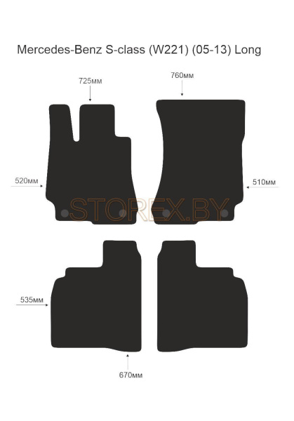 Mercedes-Benz S-class (W221) (05-13) Long copy
