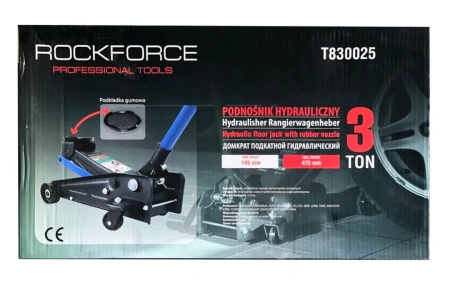 Домкрат подкатной гидравлический 3 т (h min 145мм, h max 465мм) с резиновой накладкой