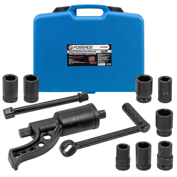 Гайковерт ручной с редуктором (Головки-24мм,27мм,30мм,32мм,33мм,38мм,41мм,1''и адаптер 1'', длина-270мм, передаточное число 1:58, 4800 Н/м)