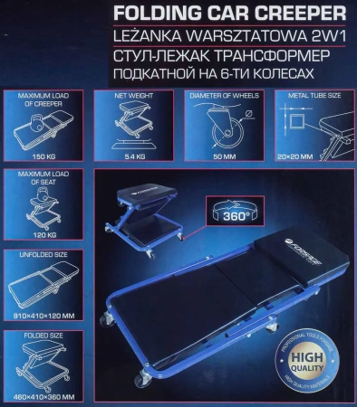 Лежак трансформер подкатной на 6-ти колесах (Стул-лежак)