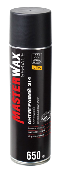 Антигравий каучуковый 314 с эффектом шагрени Черный аэрозоль 650 мл