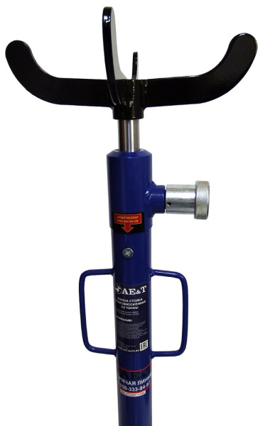 Стойка трансмиссионная AE&T Т60103А с рогами (0.6т)