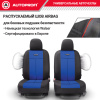 TT-902P BK BL 4