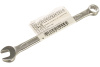 Ключ гаечный комбинированный JONNESWAY W26109 (9 мм)
