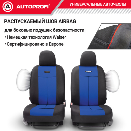 TT-902P BK BL 4