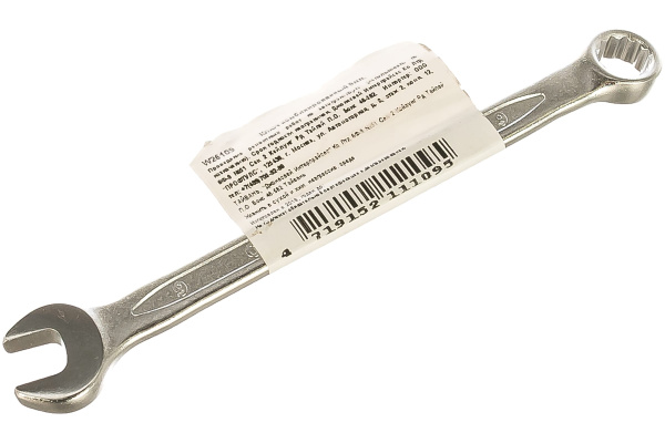 Ключ гаечный комбинированный JONNESWAY W26109 (9 мм)