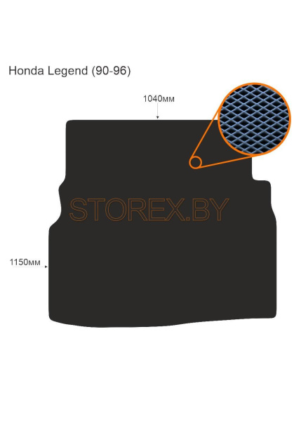 Honda Legend (90-96) Багажник copy