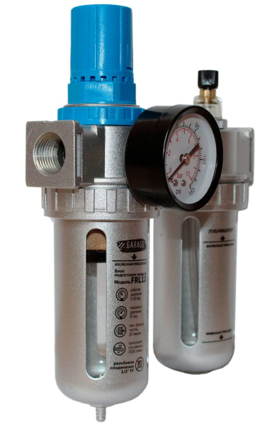 Блок подготовки воздуха с регулятором давления и маслораспылителем 1/2" GARAGE 8910640