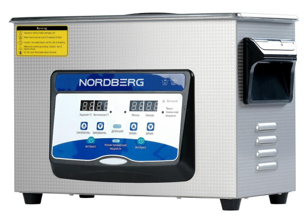 Ультразвуковая мойка NORDBERG NU45D (с подогревом, 3,95 л)