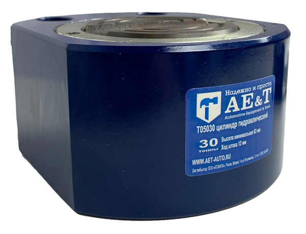 Цилиндр гидравлический низкий AE&T T05030 (30 т)