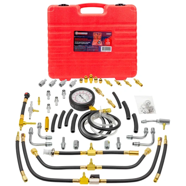 Тестер давления топлива в наборе с адаптерами 46пр. (0-10 bar) в кейсе.