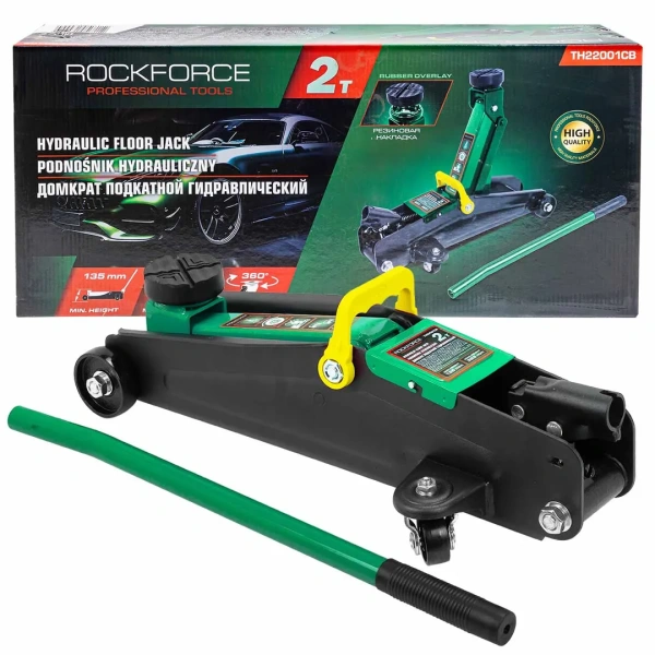 Домкрат подкатной гидравлический с резиновой накладкой 2 т (h min 135мм, h max 385мм)