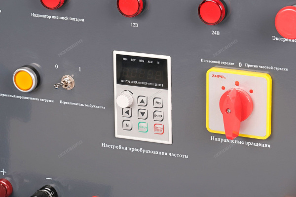 Стенд для проверки генераторов и стартеров 220 В NORDBERG NGT20