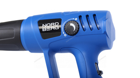 Фен NORDBERG NE718 (4 насадки, в кейсе, 50-600 °С, 2000 Вт)