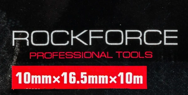 Шланг резиновый армированый бензо-маслостойкий 10х16.5ммх10м(повышенная гибкость и сопротивление к излому,раб.давл. 20bar,max 60bar,-30C°+70C°,DIN2001