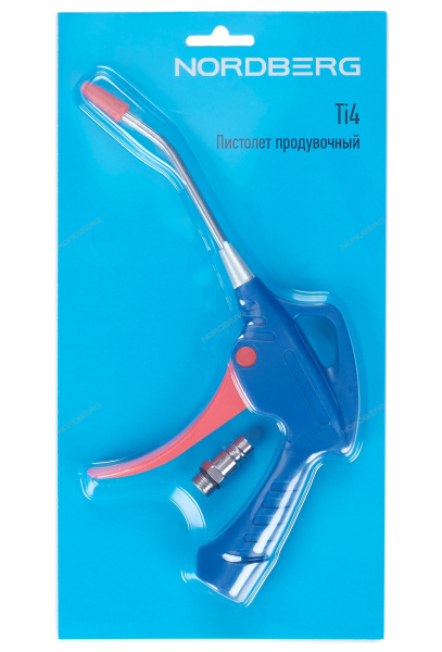 Пистолет продувочный пластик, сопло 10 см NORDBERG Ti4