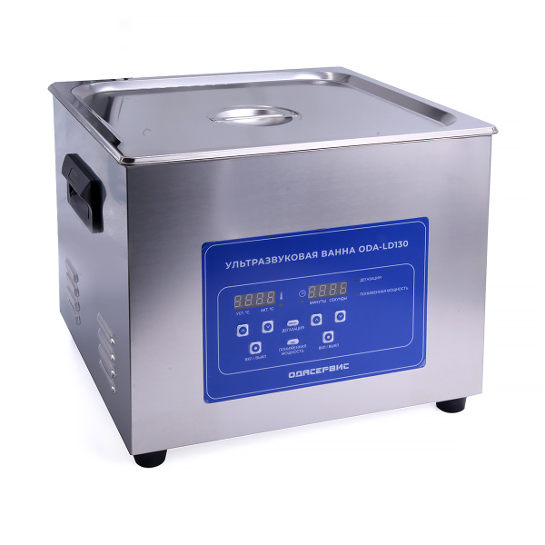 Ультразвуковая ванна с цифровым управлением, функциями подогрева и дегазации, 15 л ОДА Сервис ODA-LD130