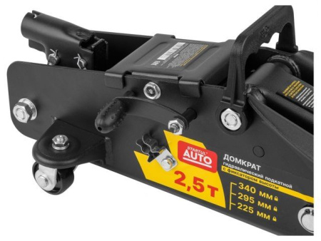 Домкрат подкатной 2,5т h385 с фиксатором STARTUL AUTO (ST8014-06)