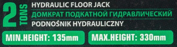 Домкрат подкатной гидравлический 2 т (h min - 135мм, h max - 330мм)