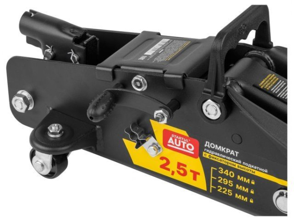 Домкрат подкатной 2,5т h385 с фиксатором STARTUL AUTO (ST8014-06)