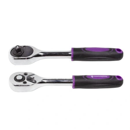 Набор инструментов 46пр. 1/4''(6гр.)