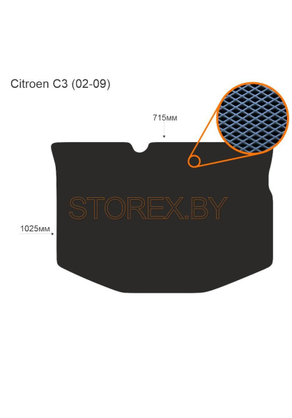 Citroen C3 (02-09) Багажник copy