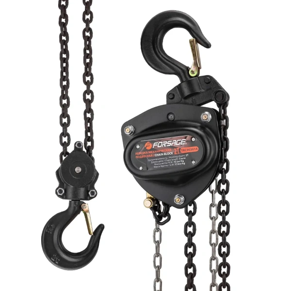 Лебедка механическая подвесная с лепестковым механизмом фиксации цепи натяжения, 2т (длина цепи - 3м)