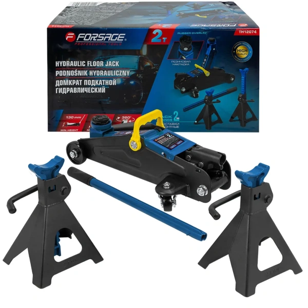 Домкрат подкатной гидравлический с комплектом стоек механических 2т+резиновая накладка(h min 130мм,h max 330мм)