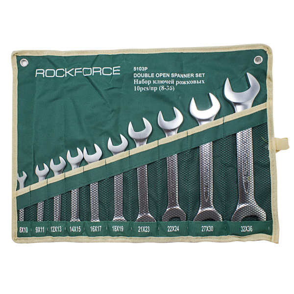 Набор ключей рожковых 10пр.(8x10,9x11,12x13,14x15,16x17,18x19,21x23,22x24,27х30,32х36мм), на полотне