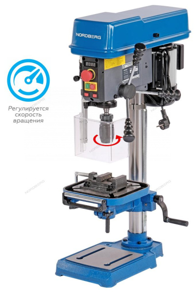 Станок сверлильный NORDBERG ND1648V (500 Вт, 16 мм, вариатор скорости, тиски)