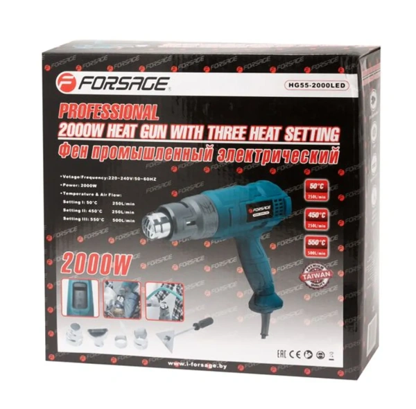 Фен промышленный электрический с насадками (3 режима, 220В, 2000Вт, макс.темп-ра 550*С, 250-500л/мин)