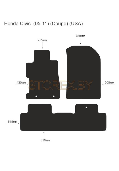 Honda Civic  (05-11) (Coupe) (USA) copy