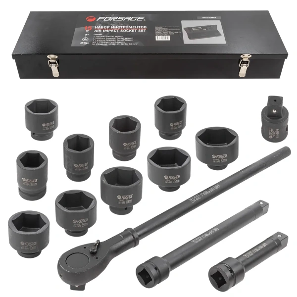 Набор инструментов ударных,15пр. 1''6гр.(36,41,46,50,55,60,65,70,75,80мм),в метал. кейсе