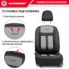 CUS-0405 BK GY 9