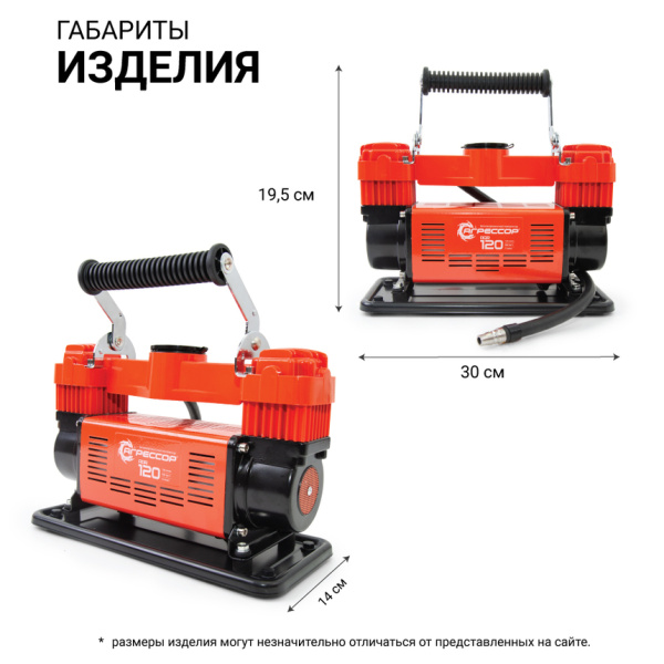 a220825d_ee08_11ec_b81f_00155d013f04_3_20230406163332