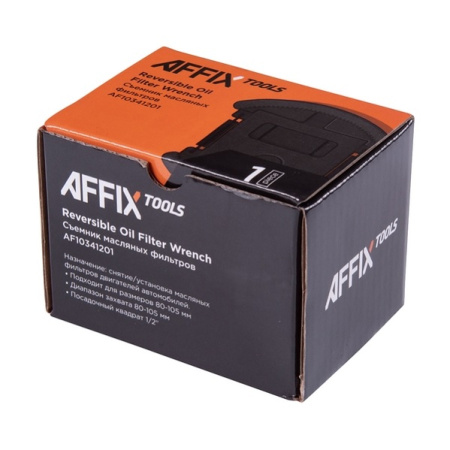 Съемник масляных фильтров AFFIX AF10341201, 1/2", 80-105 мм, двухзахватный