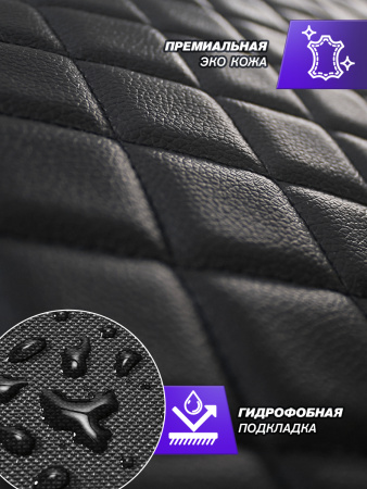 Органайзер автомобильный из экокожи размер S 40x30x30